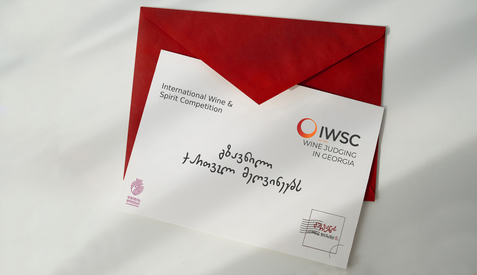 გზავნილი ქართველ მეღვინეებს: თქვენ მიიღეთ წერილი IWSC-გან