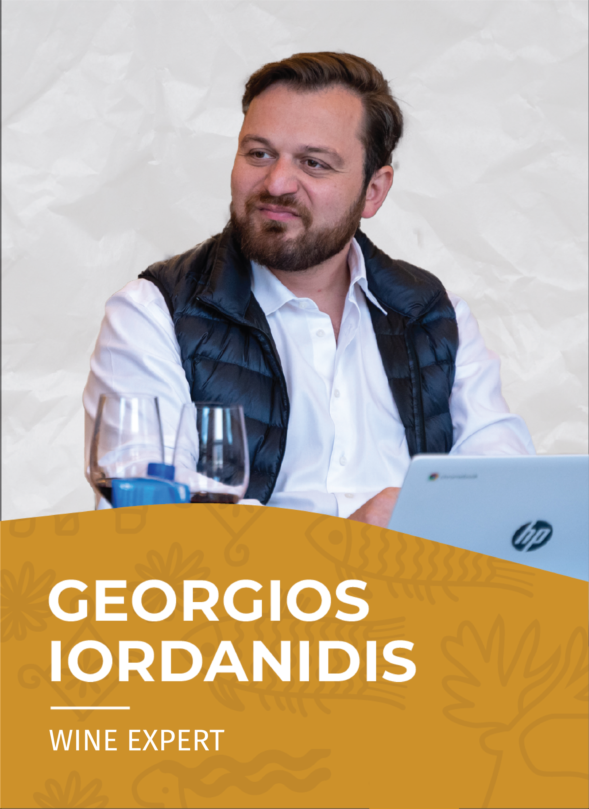 Georgios Iordanidis