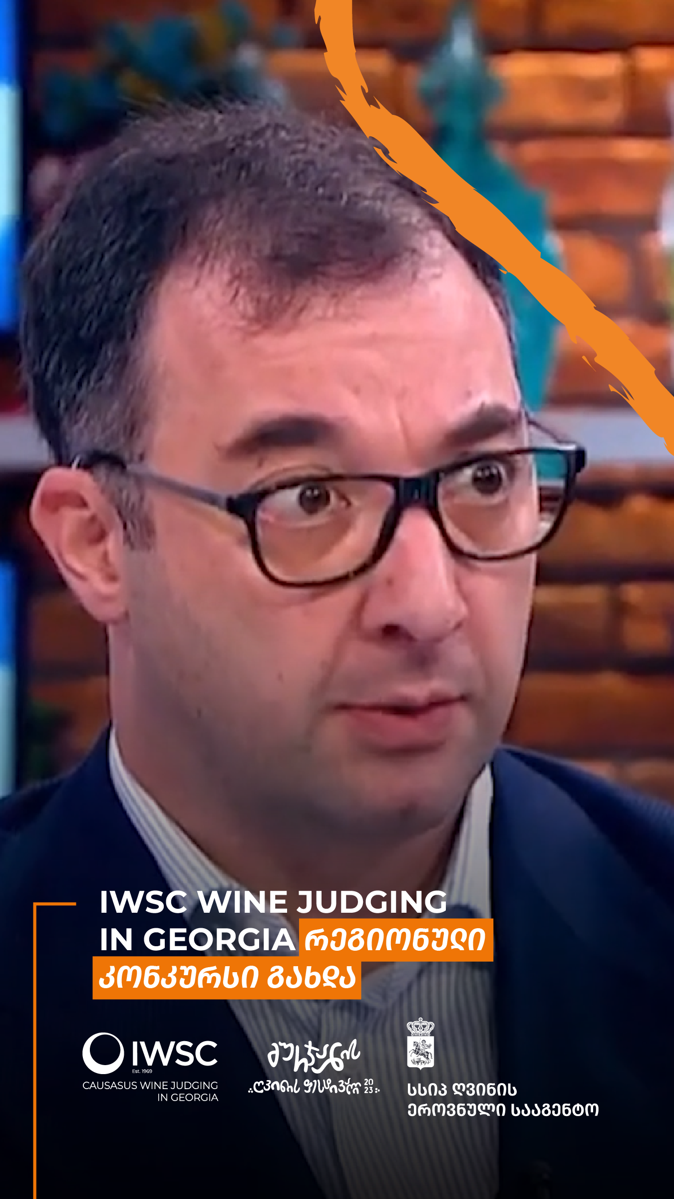IWSC Wine Judging in Georgia რეგიონული კონკურსი გახდა