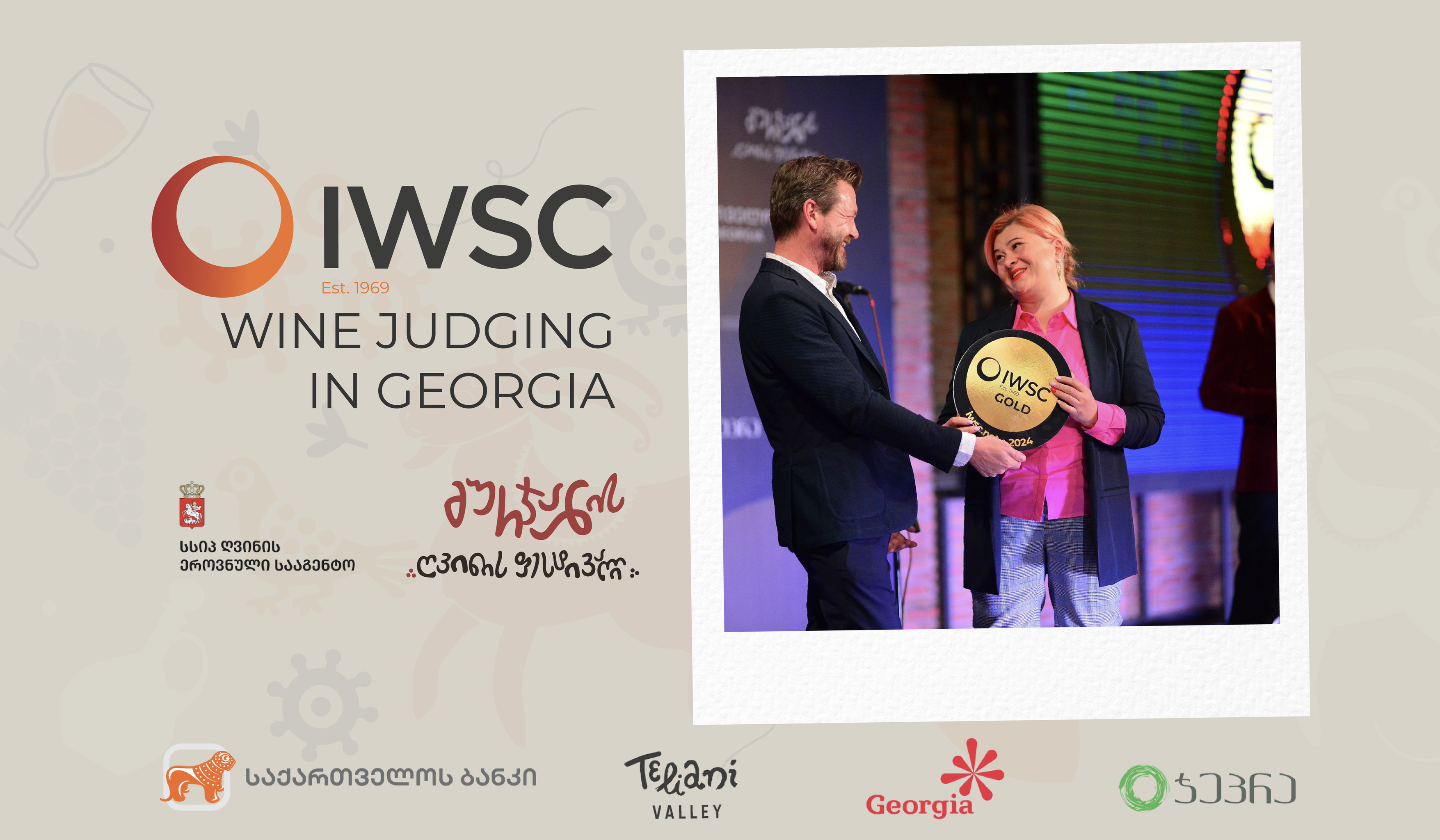 IWSC Wine Judging in Georgia: მედლის მფლობელების ვინაობა გამოვლენილია