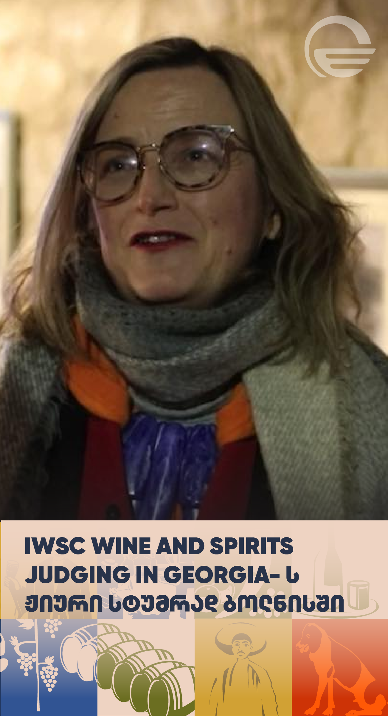 IWSC Wine & Spirits Judging in Georgia-ს ჟიური სტუმრად ბოლნისში