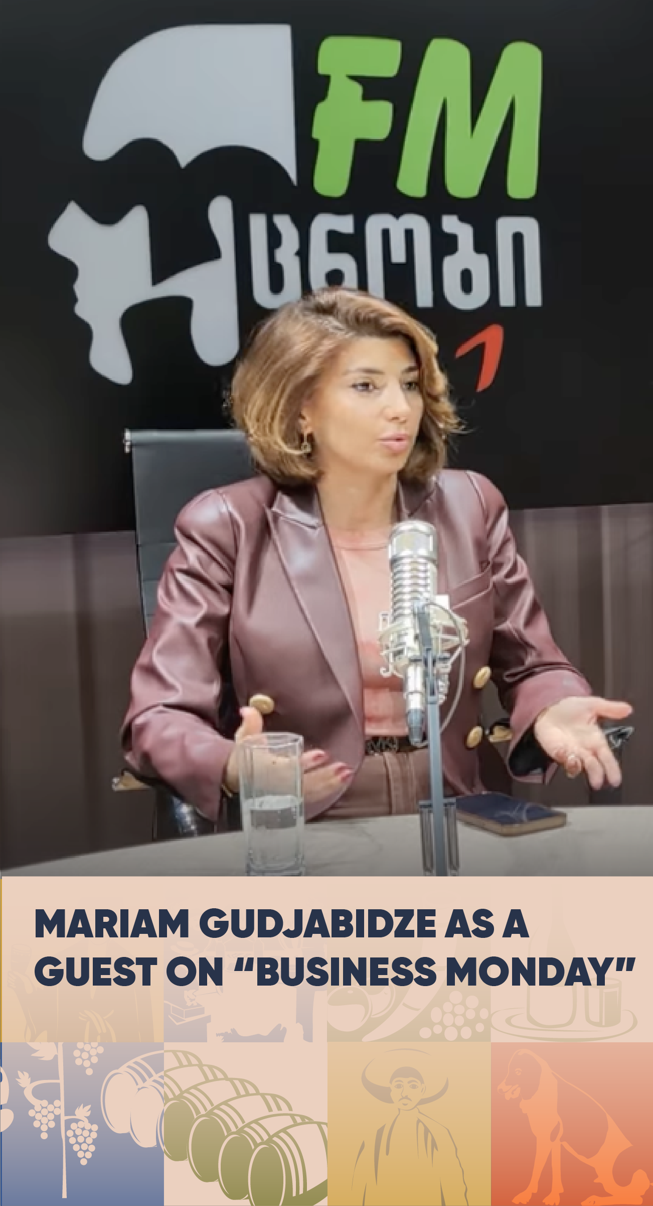 მარიამ გუჯაბიძე სტუმრად რადიო უცნობის “საქმიანი ორშაბათი”-ის ეთერში