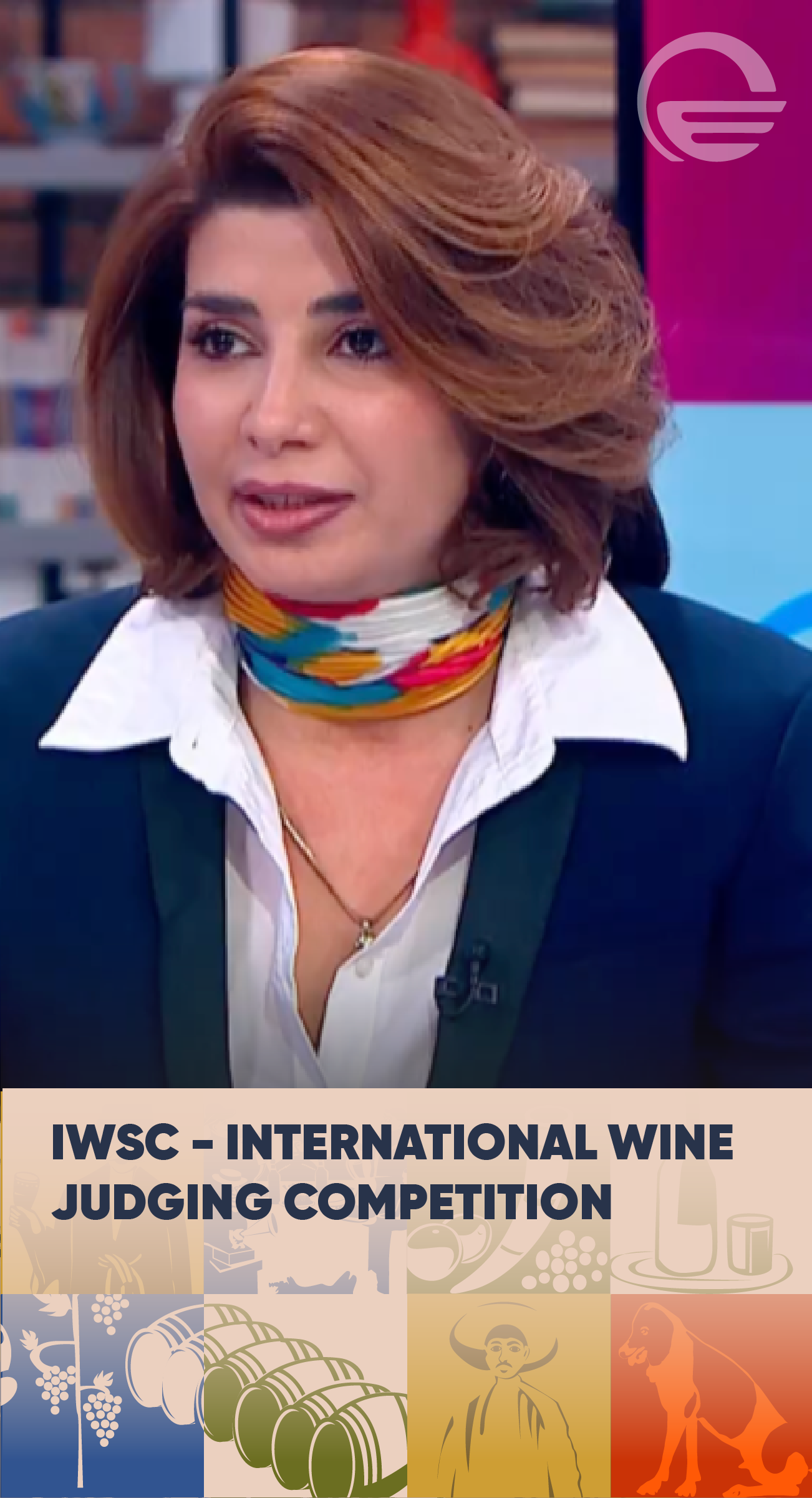 IWSC – ღვინის საერთაშორისო კონკურსი