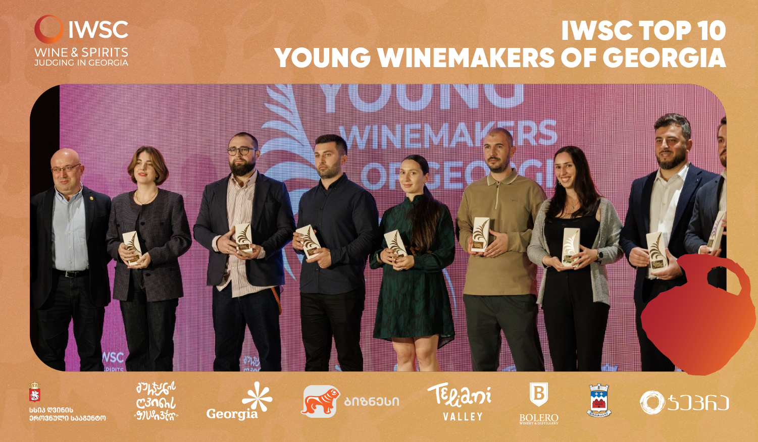 IWSC Top 10 Young Winemakers of Georgia